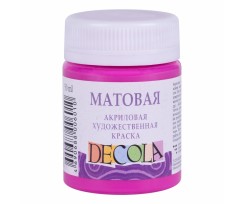 Фарба акрилова ЗХК Декола 50 мл фуксія матова (352061)