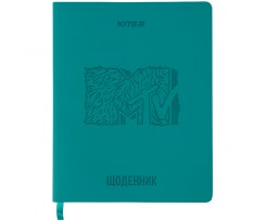 Щоденник шкільний Kite MTV А5 92 аркуша бірюзовий (MTV21-283)