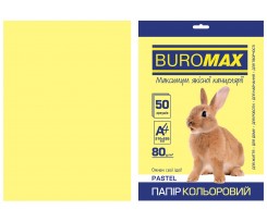 Бумага цветная Buromax Pastel А4 50 листов желтый (BM.2721250-08)