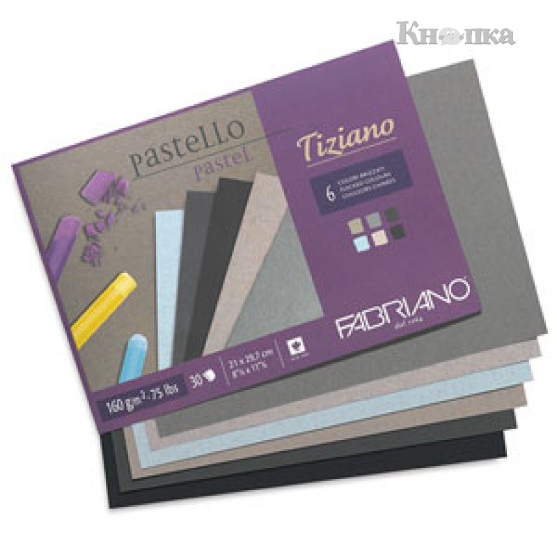 Cклейка для пастели Fabriano Tiziano А4 30 листов 160 г / м2 (46221297)