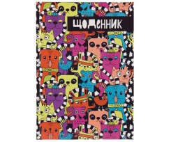 Щоденник шкільний Kite Pets, тверда обкладинка, А5 (K19-262-5)
