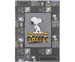 Щоденник шкільний Kite Peanuts Snoopy А5 84 аркуша сірий (SN21-262-2)