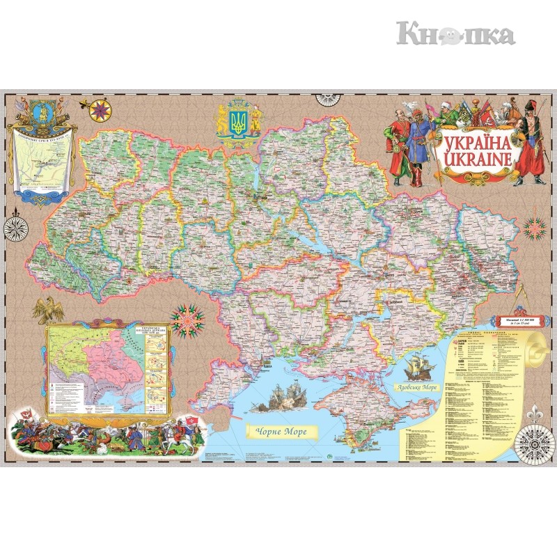 Адміністративна карта ІПТ Україна у козацькому стилі 100х68 см М1:1 500 000 картон (4820114950437)
