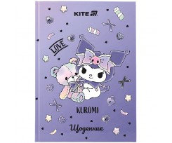 Дневник школьный Kite Kuromi 170х210 мм 48 листов (HK25-262-4)