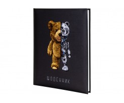 Щоденник Cool For School 165х210 мм 48 аркушів (CF29932-57)