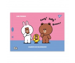 Альбом для малювання Yes Line Friends А4 28 аркушів з перфорацією (130605)