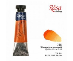 Краска акварельная ROSA Gallery Хинакридон золотой 10 мл (3211735)