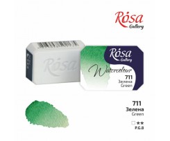 Фарба акварельна ROSA Gallery 2.5 мл зелена (343711)