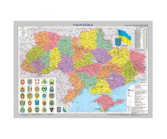 Административная карта ИПТ Украины Административное деление 65х45 см М1: 2350000 (4820114951380)