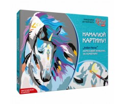 Набір акриловий живопис за номерами ROSA START Indian horse (N0001361)