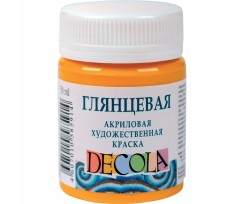 Фарба акрилова ЗХК Декола 50 мл жовта середня глянцева (351997)