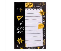 Папір для нотаток Yes To Do Не ускладнюй! на магніті 13.7 х 20 см чорний (170370)