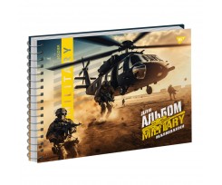 Альбом для малювання Yes Military А4 40 аркушів (130573)