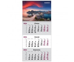 Календар настінний квартальний Axent Crimea Nature 2024 1 пружина (8801-24-1-A)