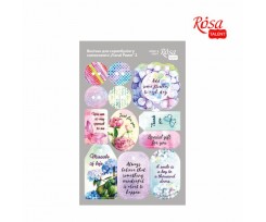 Висікання для скрапбукінгу ROSA TALENT самоклеючі Floral Poem 2 картон 128х200 мм