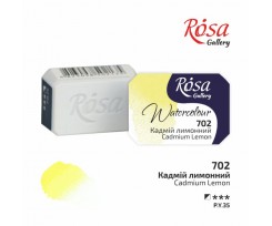 Фарба акварельна ROSA Gallery 2.5 мл кадмій лимонний (343702)
