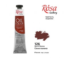 Фарба олійна ROSA Gallery Сієна палена 45 мл (3260126)