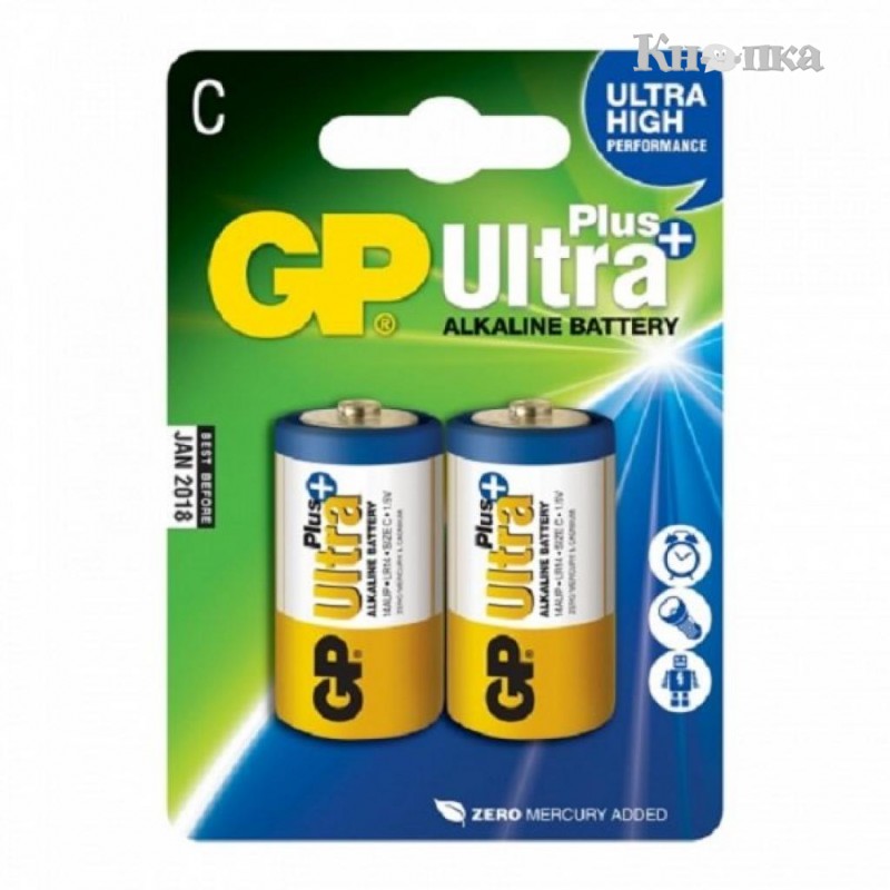 Батарейки GP ULTRA + ALKALINE 15V LR14 C 2 штуки упаковка (*40625)