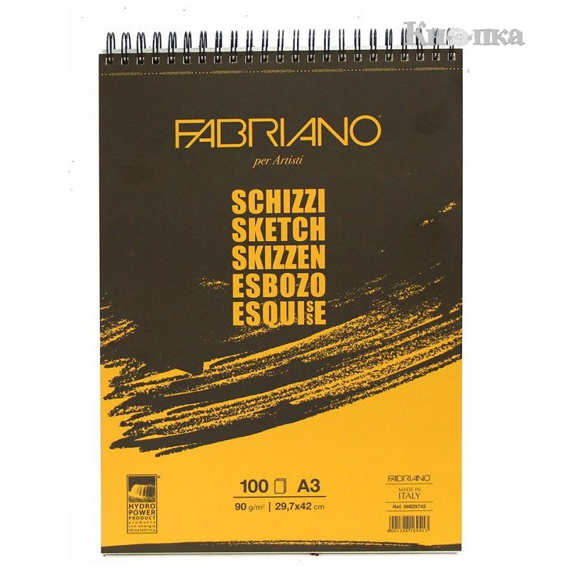 Альбом для эскизов Fabriano Schizzi Sketch А3 100 листов 90 г / м2 (56629742)