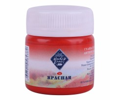 Фарба гуашева ЗХК Майстер-клас 40 мл червона (351592)
