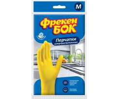 Перчатки Фрекен Бок для мытья посуды M желтый (fb.80284)