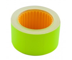 Ценник Buromax 30х20 мм 300 штук прямоугольный желтый (BM.282104-08)