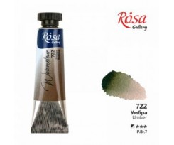 Краска акварельная ROSA Gallery Умбра 10 мл (3211722)