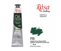 Фарба олійна ROSA Gallery Кобальт зелений темний 45 мл (3260115)