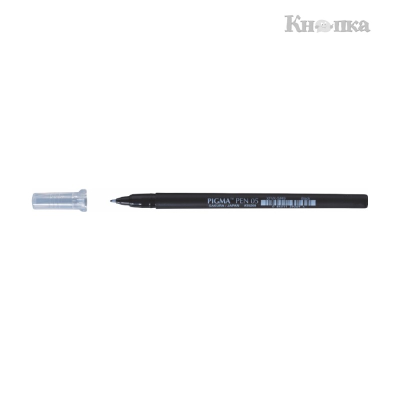 Апполинер-ручка Sakura PIGMA PEN 05 Черный (XFVK-S # 49)