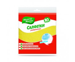 Серветки Мелочи Жизни універсальні 32х36 см 10 штук жовті (3994CD)