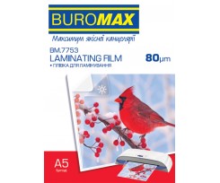 Плівка для ламінування Buromax А5 154х216 мм 80 мкм 100 штук (BM.7753)