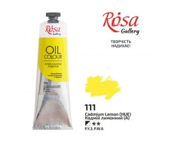 Фарба олійна ROSA Gallery Кадмій лимонний 100 мл (3263111)