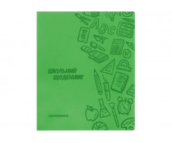 Щоденник Cool For School 165х210 мм 48 аркушів зелений (CF29935-04)
