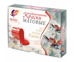 Фарби акрилові Луч матові 20 мл 12 кольорів (353532)