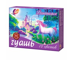 Гуаш Луч Фантазія 15 мл 12 кольорів (230347)
