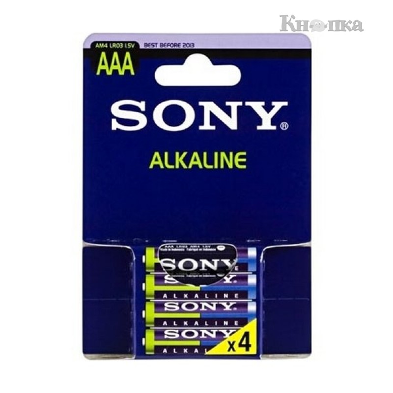 Батарейки SONY LR 03 Alkaline 1x4 шт. (5752089)