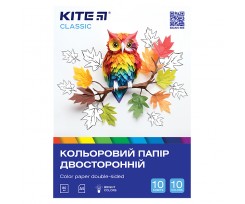 Бумага цветная Kite Classic А5 двухсторонняя 10 цветов (K-293)