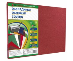 Обкладинки для брошурування DA Delta Color А3 100 штук червоні (1220101029900)