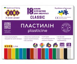 Пластилин ZiBi Classic 18 цветов 360г (ZB.6235)