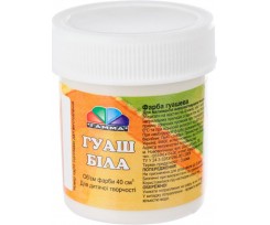 Гуаш Гама Н Білила цинкові 40 мл біла (512025)