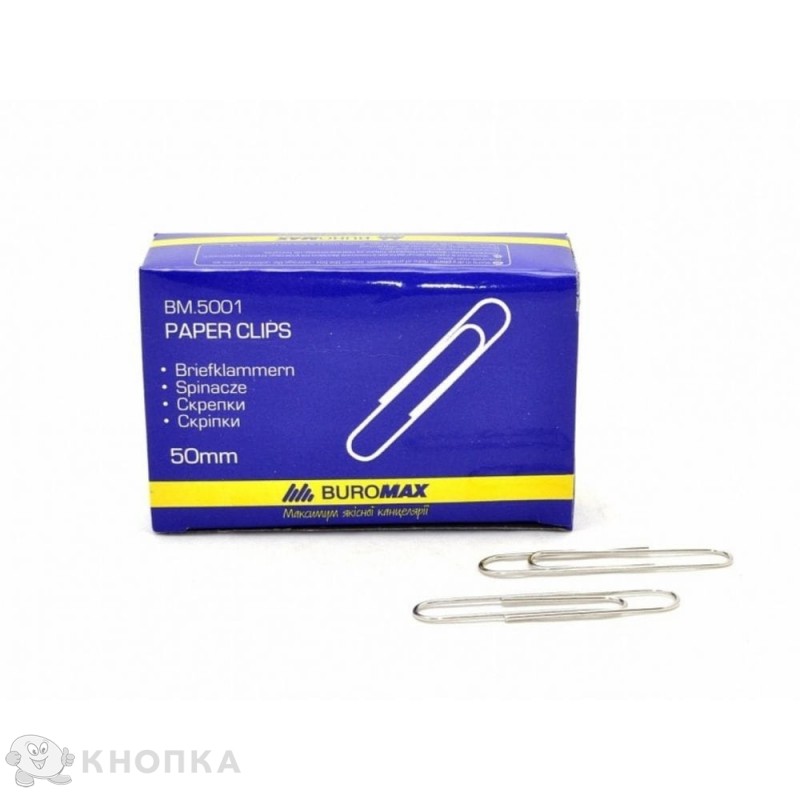 Скрепки никелированные Buromax 50 мм, 100 штук (BM.5001) Скрепки никелированные Buromax 50 мм, 100 штук (BM.5001)