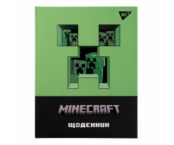 Щоденник шкільний YES Minecraft А5 40 аркушів зелений (911451)