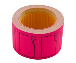 Ценник Buromax Цена 35х25 мм 240 штук прямоугольный малиновый (BM.282106-29)