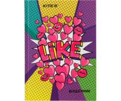 Щоденник шкільний Kite Like, тверда обкладинка, А5 (K20-262-4)