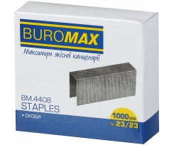 Скобы для степлера №23 / 23 Buromax никелированные 1000 штук (BM.4408)