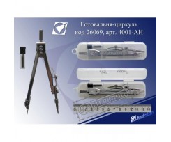 Циркуль та грифель Josef Otten (JF4001)