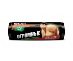 Пакети для сміття Мелочи Жизни 160 л 10 штук 24 мкм чорні (2317 CD)