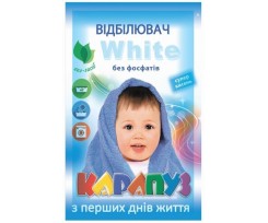 Відбілювач Карапуз White суперкисень 200 г  (krp.81290)