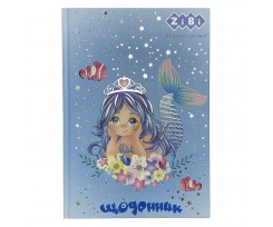 Дневник школьный ZiBi Mermaid В5 40 листов голубой (ZB.13765-14)