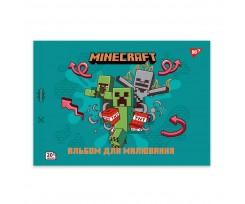 Альбом для малювання Yes Minecraft А4 20 аркушів з перфорацією (130596)